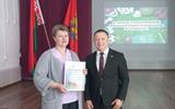 изображение_viber_2026-05-15_12-30-33-948