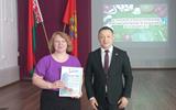 изображение_viber_2026-05-15_12-30-37-623